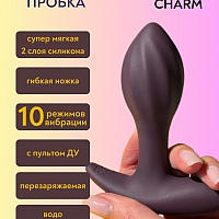 Перезаряжаемая анальная пробка Space It Up Charm, 8,4 см