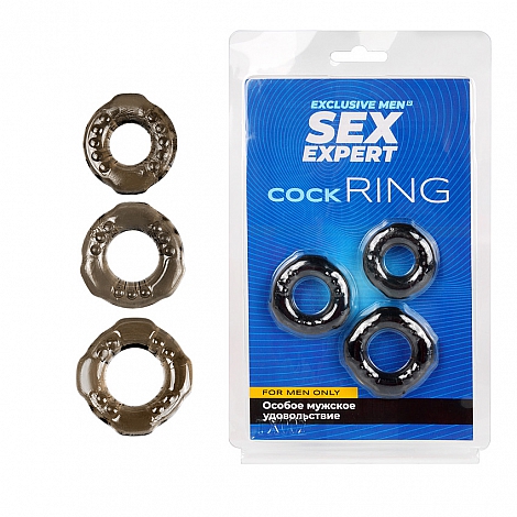 Набор из трех колец Cock Ring