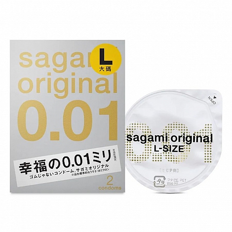 Презервативы Sagami Original 001 полиуретановые 2 шт. Large