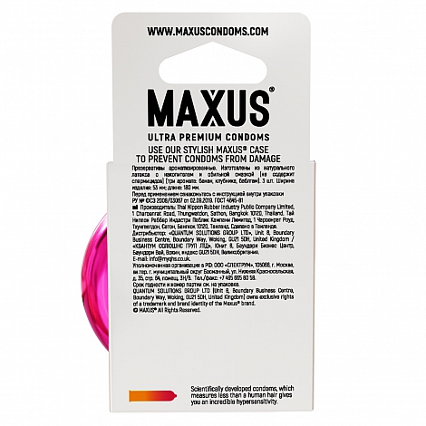 Презервативы MAXUS Exotic Mix, ароматизированные, 3 шт