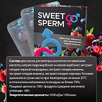 Шипучие таблетки sweet sperm