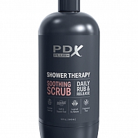 Мастурбатор Shower Therapy Soothing Scrub Tan